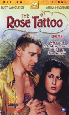 The Rose Tattoo (1955)