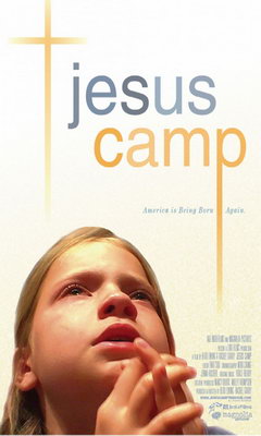 Το Στρατόπεδο του Ιησού