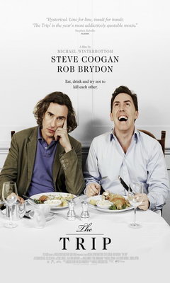 Το Ταξίδι (2010)