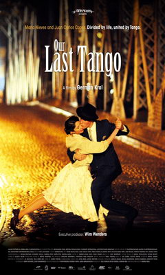 Our Last Tango (2015)