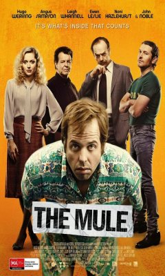 The Mule (2014)