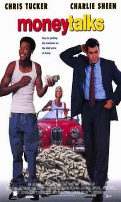 Το Χρήμα στο Λαιμό σου (1997)