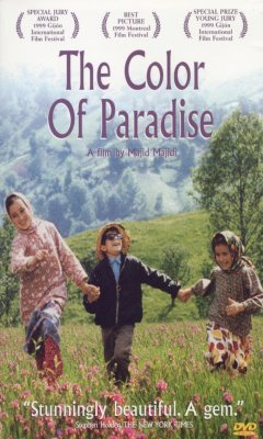 The Colour of Paradise (1999)