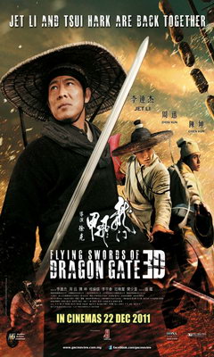 Flying Swords Of Dragon Gate (2011)