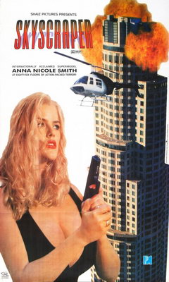 Τρόμος Στον Ουρανοξύστη (1996)