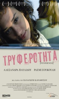 Tenderness (2008)
