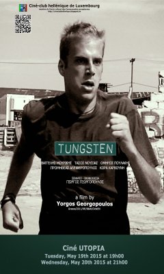 Tungsten (2011)