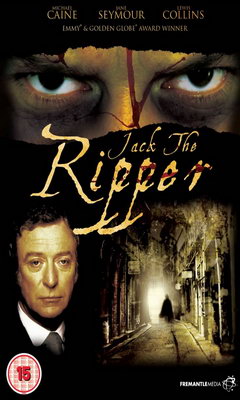 Τζακ ο Αντεροβγάλτης (1988)