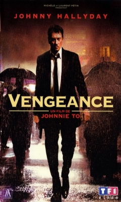 Vengeance (2009)