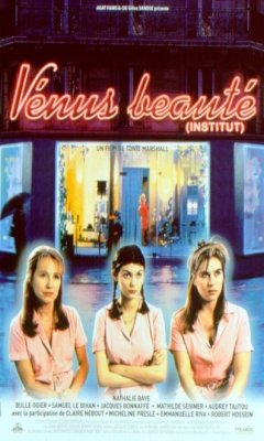 Venus Beaute: Ινστιτούτο Ομορφιάς (1999)