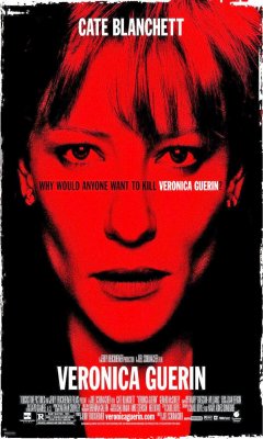 Βερόνικα Γκέριν: Θανάσιμη Αποκάλυψη (2003)