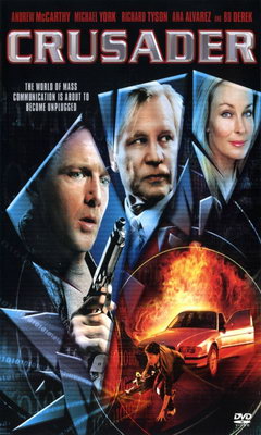 Crusader (2005)