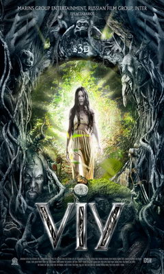 Viy (2014)