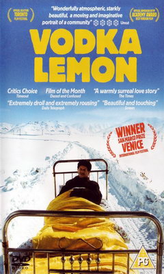 Vodka Lemon (2003)