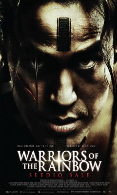 Warriors of the Rainbow: Seediq Bale I (2011)