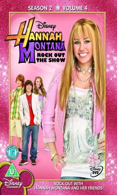 Χάνα Μοντάνα - Season 2 (2007)