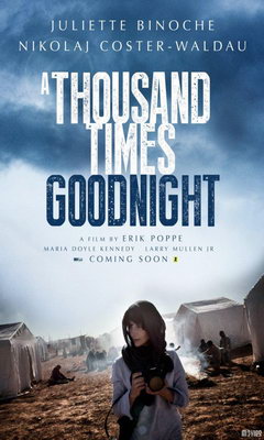 1,000 Times Good Night (2013)