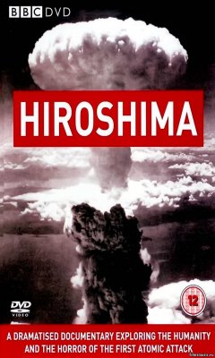Χιροσίμα (2005)