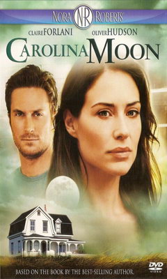 Χλωμό Φεγγάρι (2007)