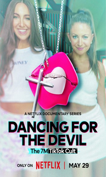 Χορεύοντας για τον Διάβολο: Η Αίρεση του TikTok