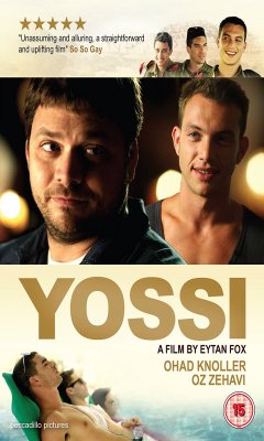 Yossi (2012)