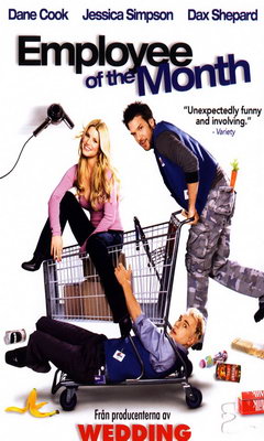 Υπάλληλος του Μήνα (2006)