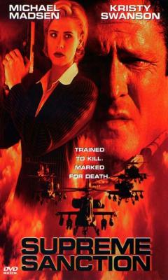 Supreme Sanction (1999)