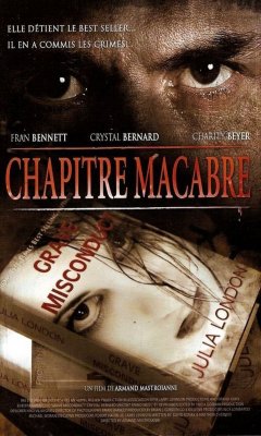Grave Misconduct (2008)