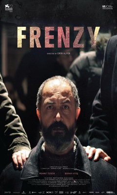 Frenzy (2015)