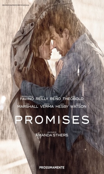 Υποσχέσεις (2021)