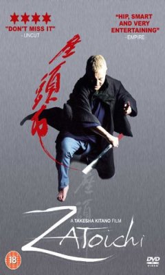 Zatoichi (2003)
