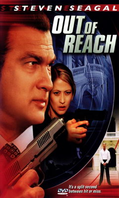 Out of Reach (2004)